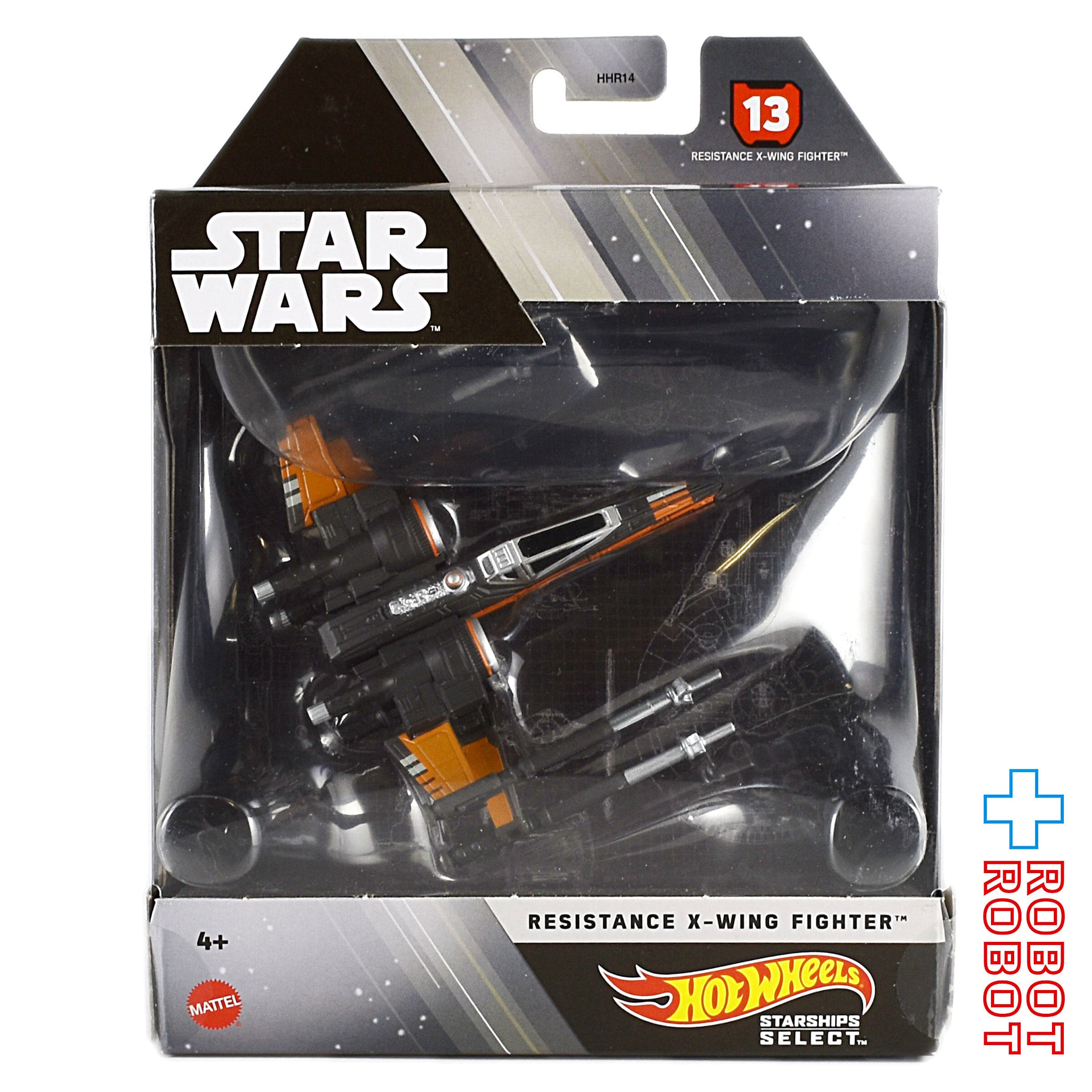 マテル ホットウィール スター・ウォーズ スターシップス セレクト X