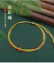カラフルな五色の流蘇ブレスレット