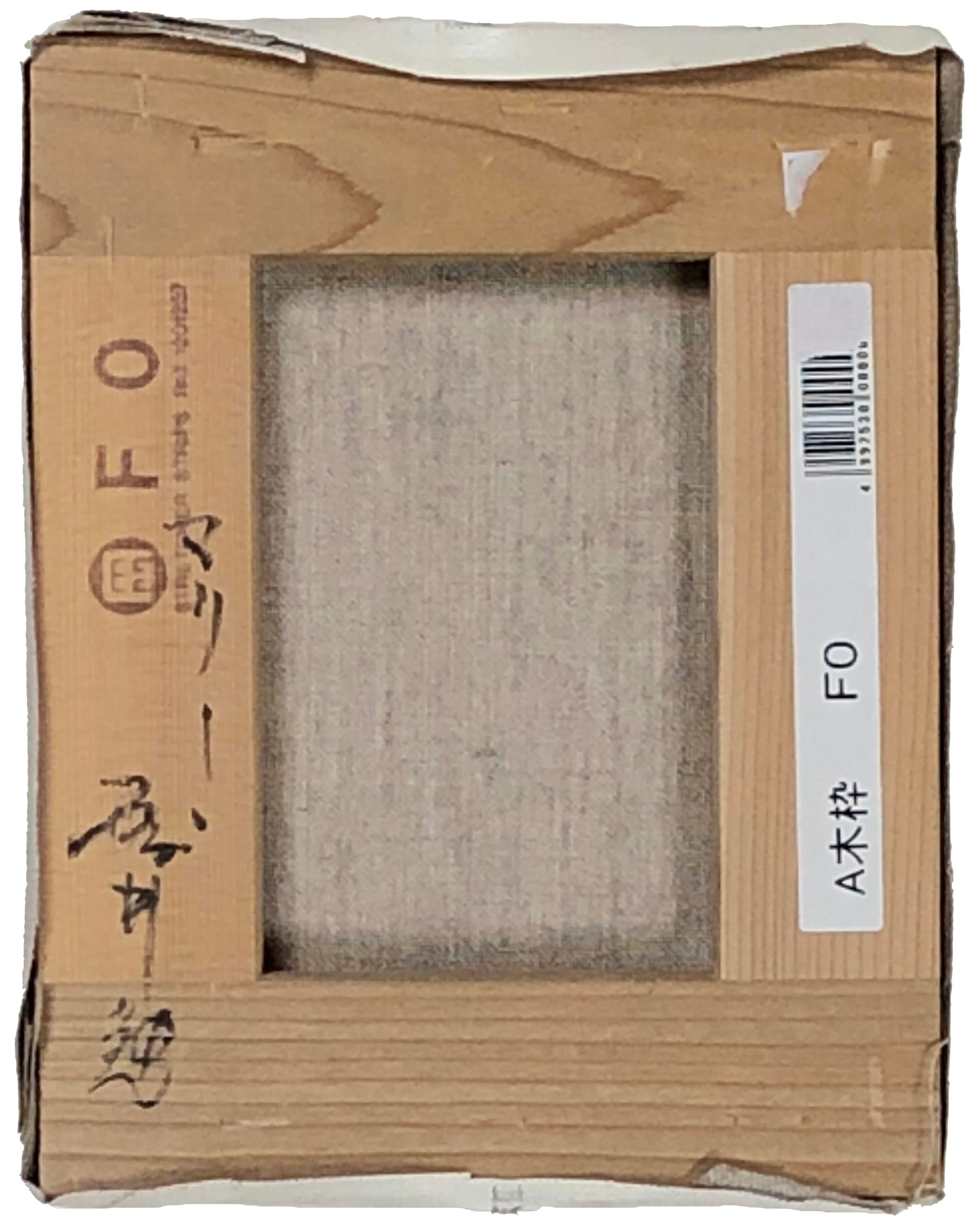 藤井勉 油絵0号「ねこ（マリー）」 | BELLTORY（額縁と絵と何かのお店）