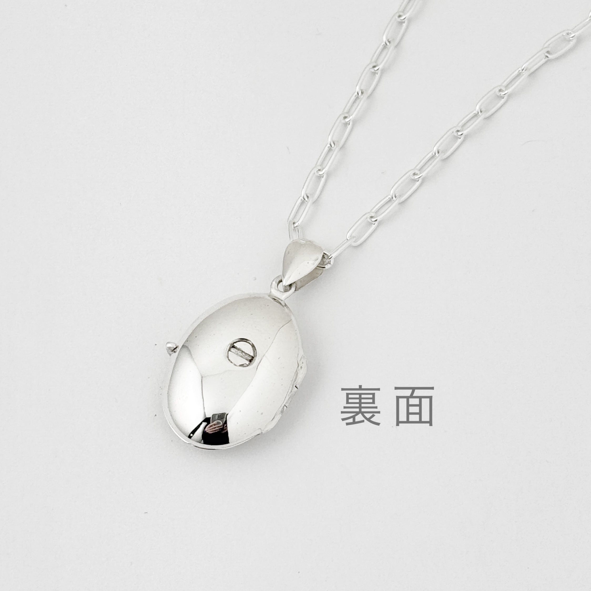 Ash & Sand オーバル ロケット ペンダント （チェーンオプション