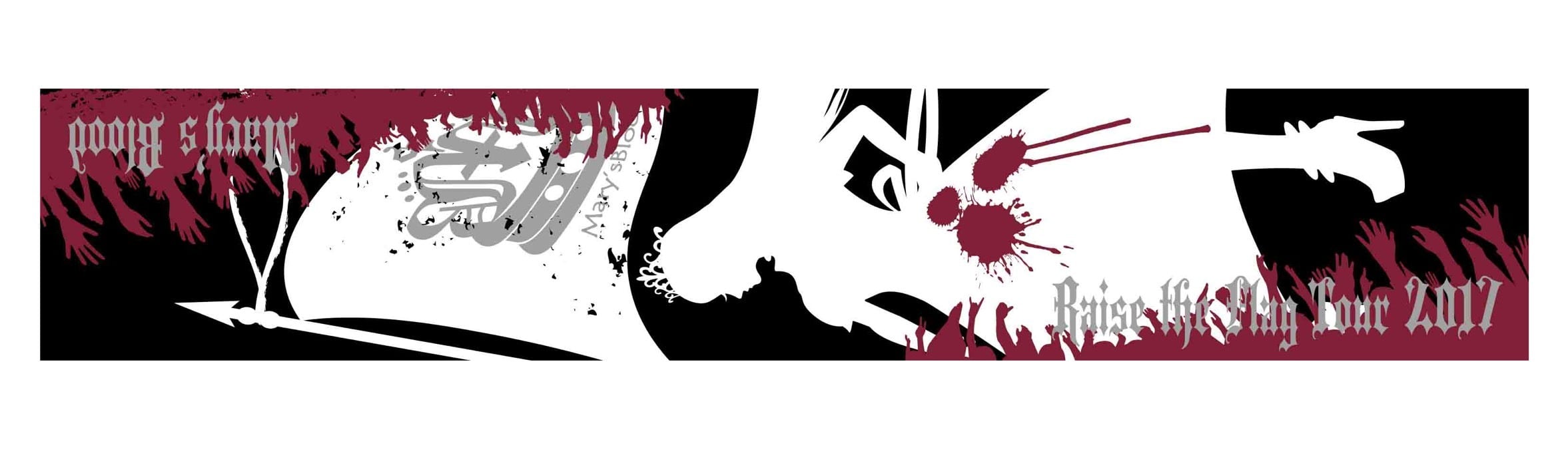 Mary's Blood 10th Anniversary Box DVD | Mary's Blood Shop