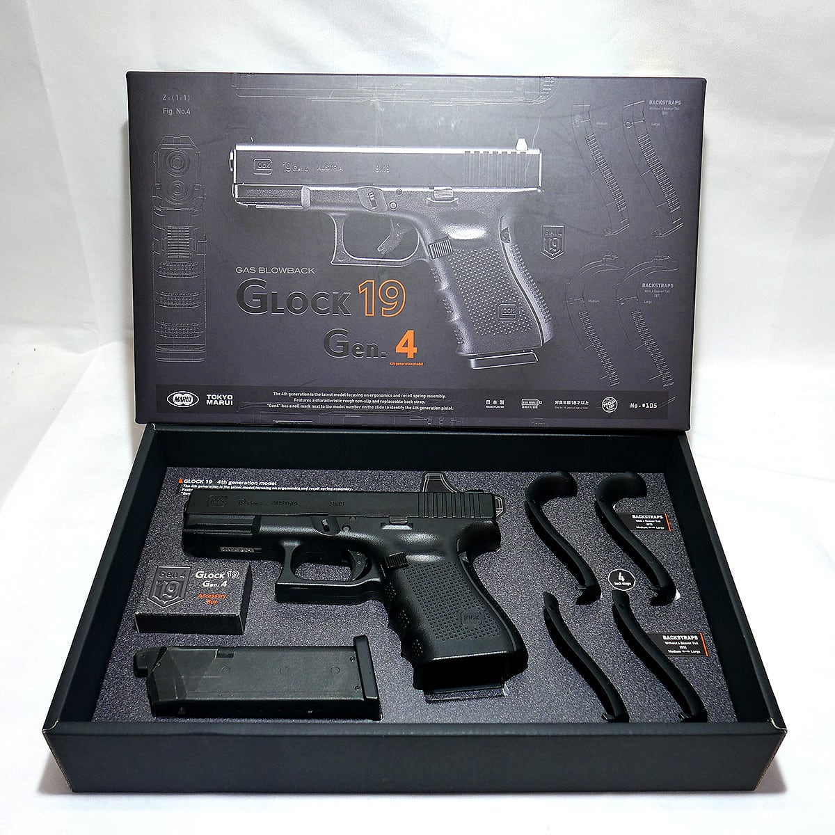 中古】マルイ ガスブローバック G19 Gen.4 集光サイト組込 | GunPlay