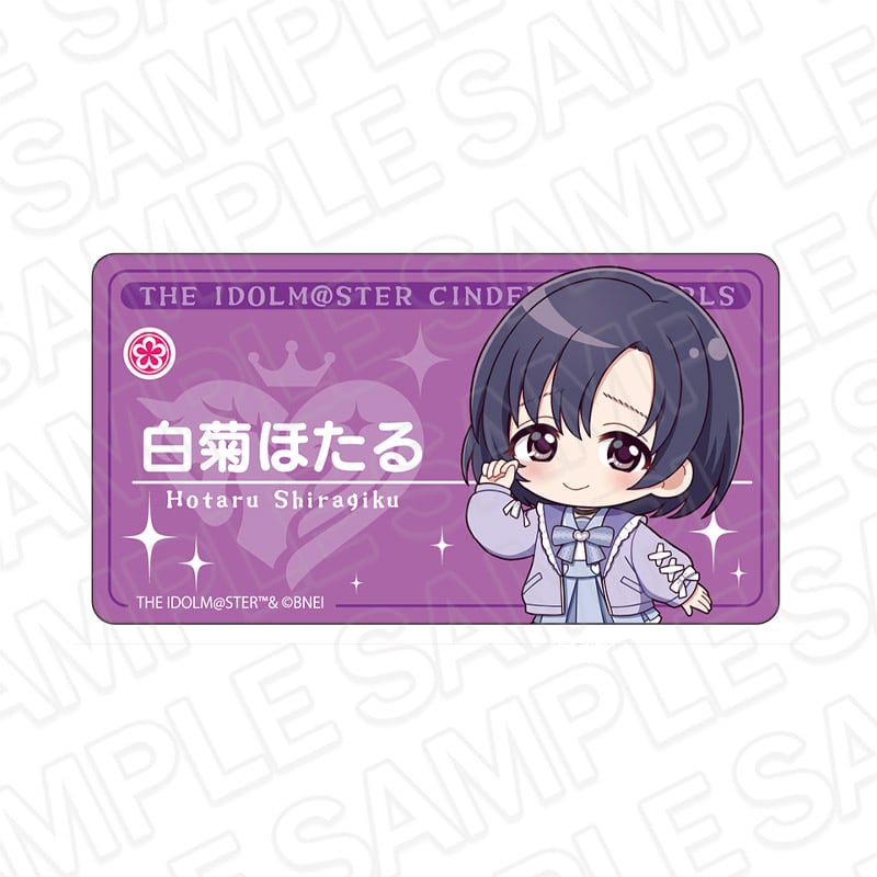 アクリルバッジ | あるじゃんマーケット