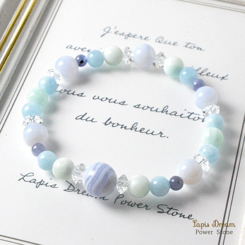ストレスを和らげ心を軽くする、癒しのお守り | ブルーレースアゲートのパワーストーン ブレスレット