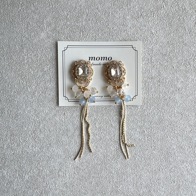 vintage stone〈mix blue〉