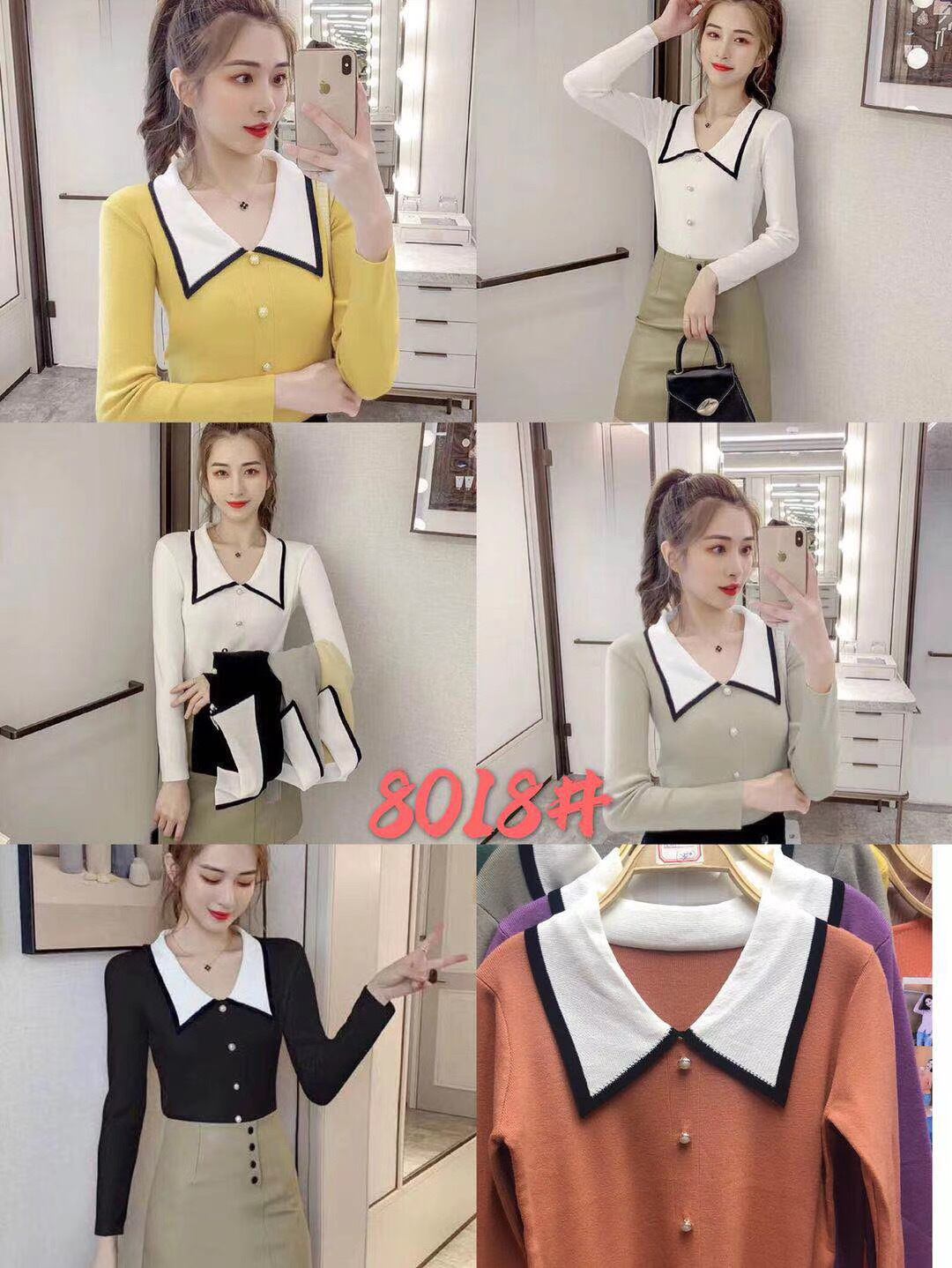 ピューリターンカラーカーディガン