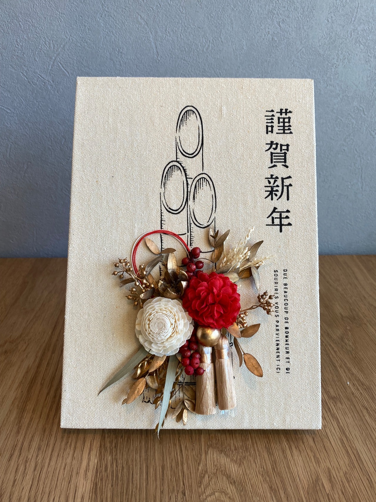 【お正月】キャンバスボード門松 お正月飾り新年 2025