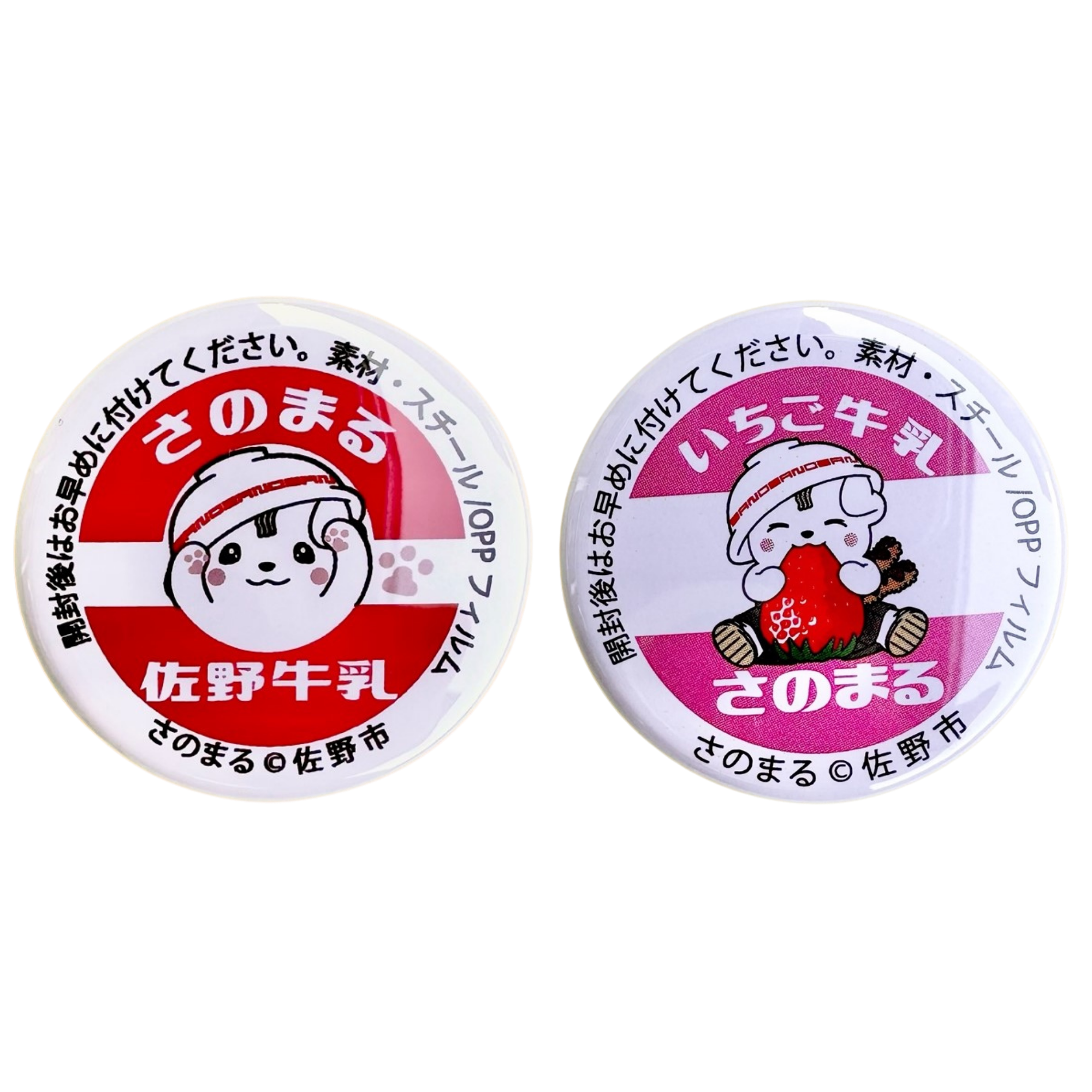 1bfa40701942cd5d5dcd9c6961fd95