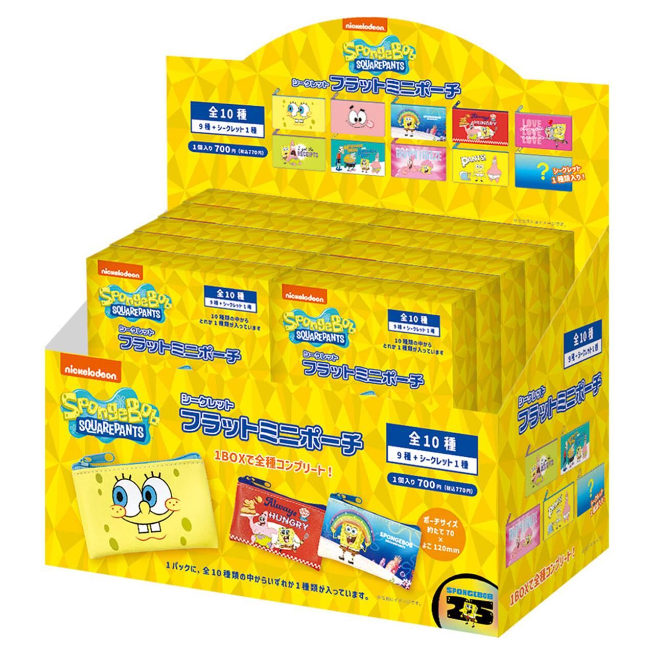ロット販売】【10入】スポンジ・ボブシークレットフラット