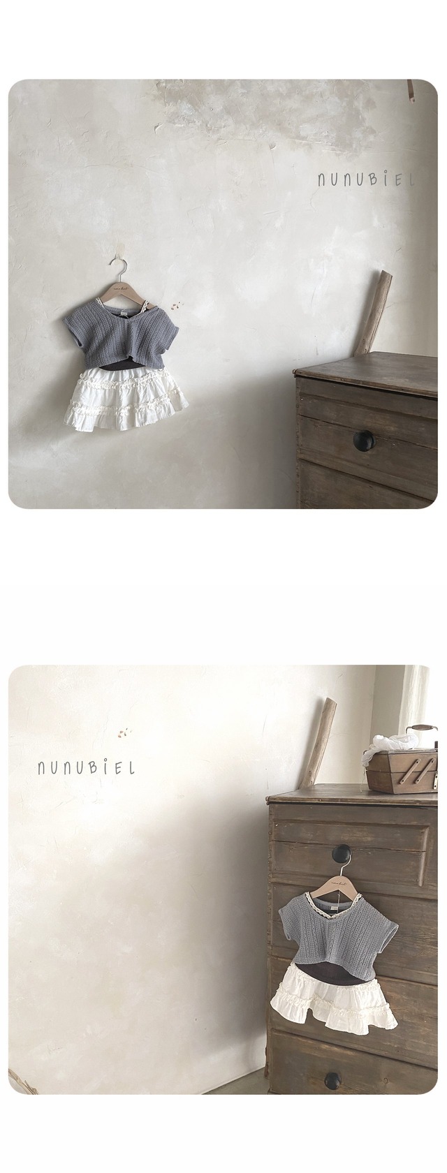 〘予約〙nunubiel / ice skirt