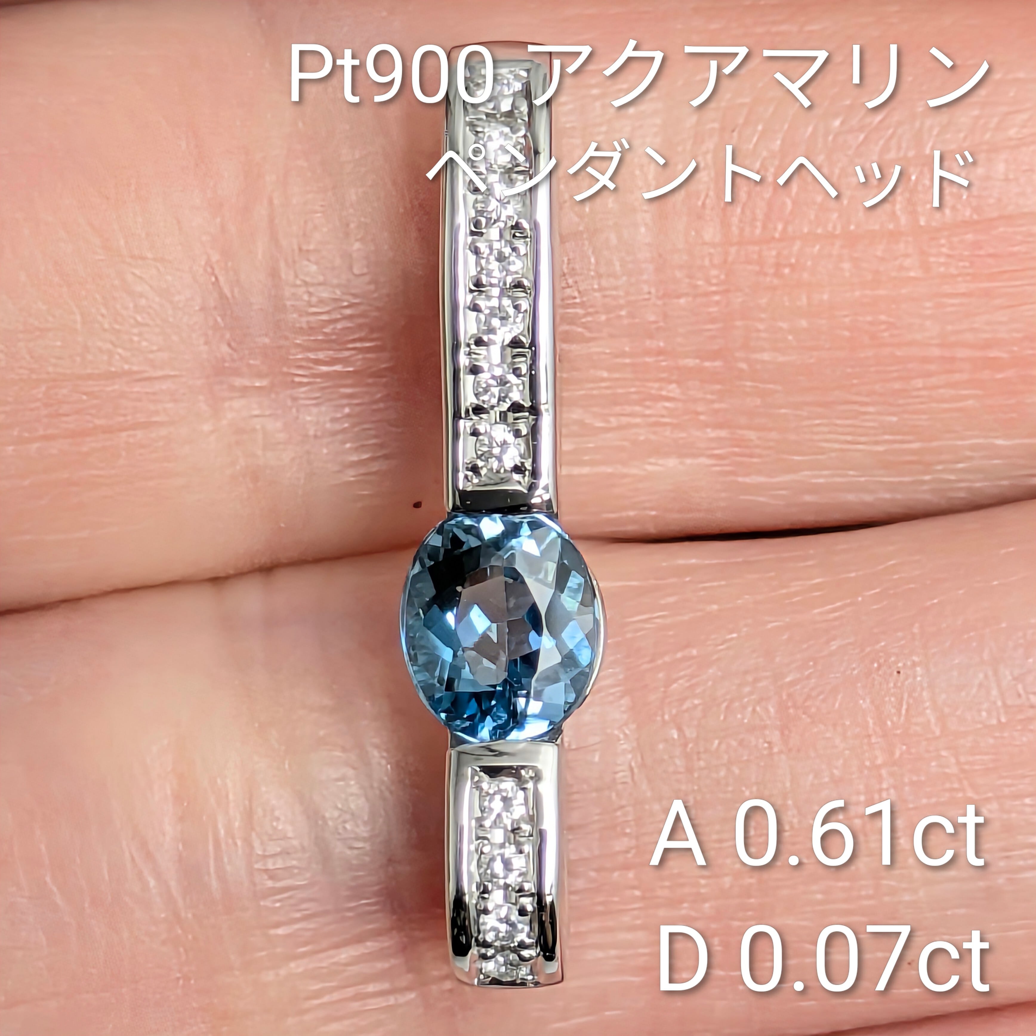 ヘッド Pendant Head | CollectJewel