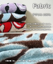 ◆シャギーJQ ニットパーカー◆ri-208441