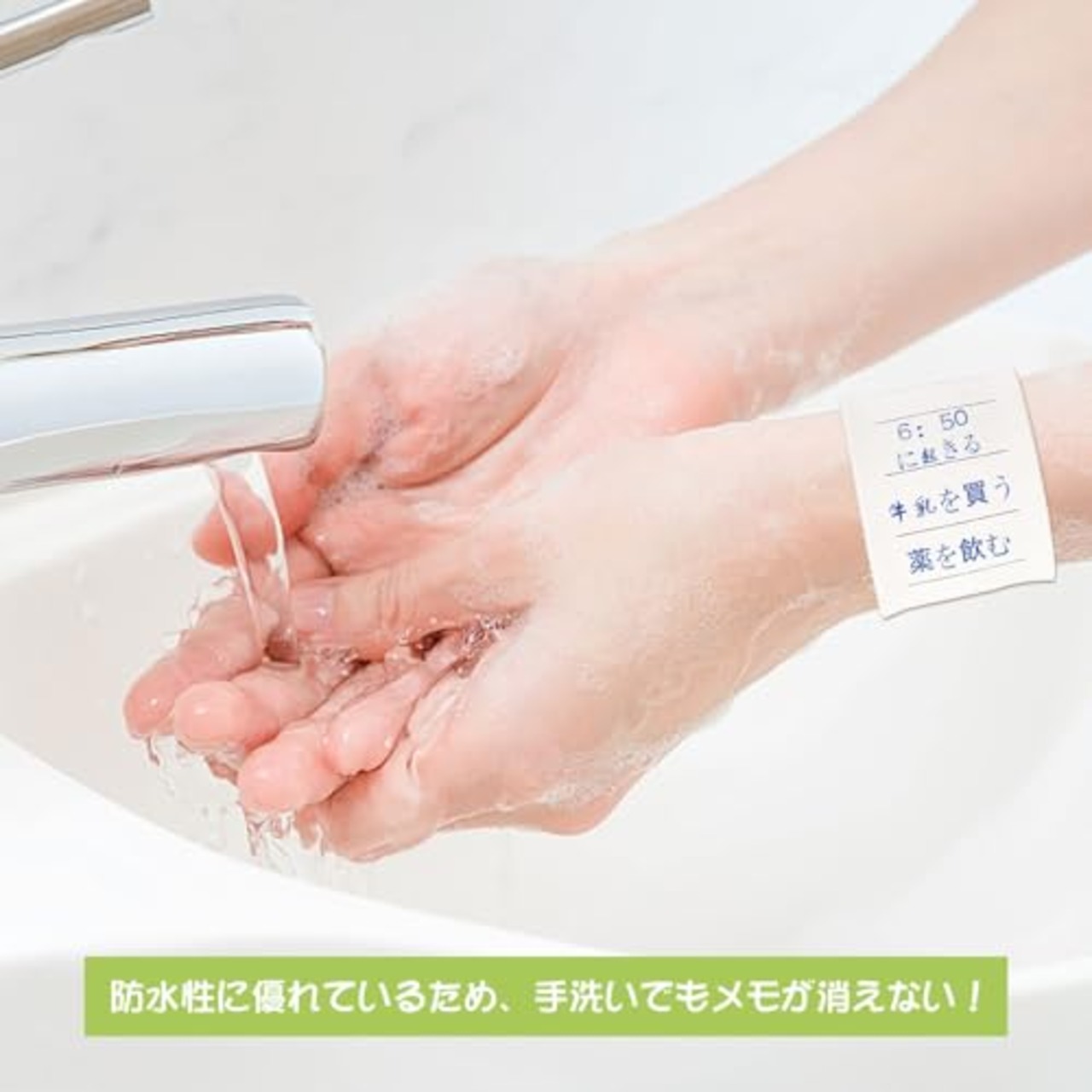 Neiang ウェアラブルメモ 3個セット 手首に巻く メモ ウェアラブルメモ バンド 腕に巻くメモ帳 手首メモ リストバンド メモ シリコン 書いて消せる 防水 やることリスト ホワイト 23.8*4.5cm