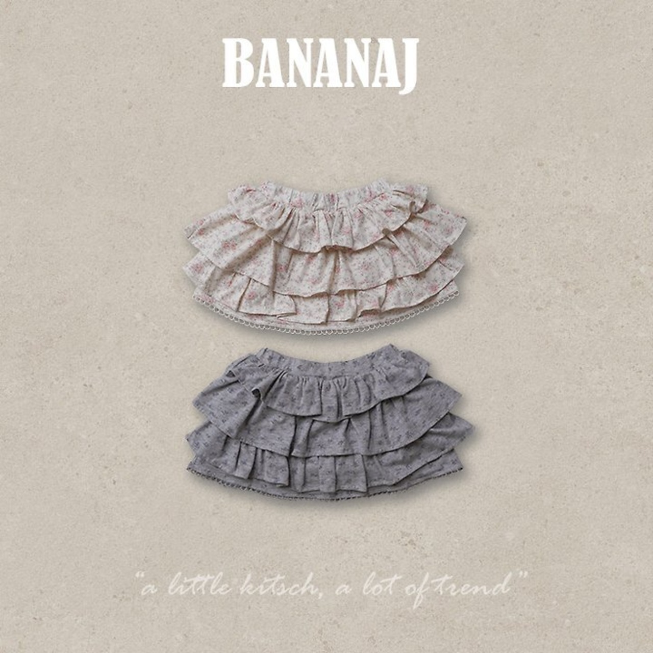 韓国子供服 / BANANA J / 26Autumn / ジェニースカート / 秋服 / キッズ *XS~JS*