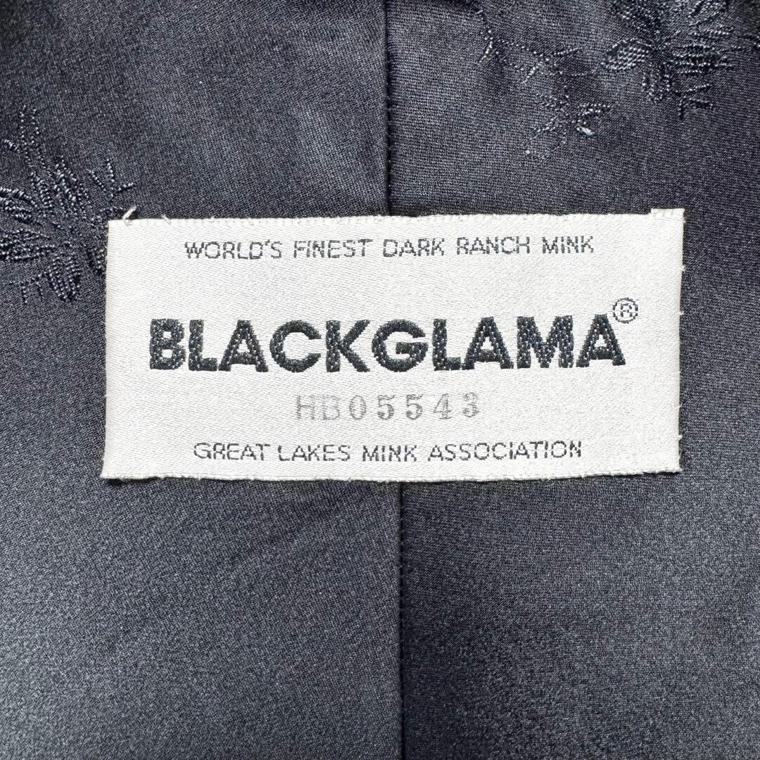 BLACKGLAMAブラックグラマ ファーショール ナチュラルダーク