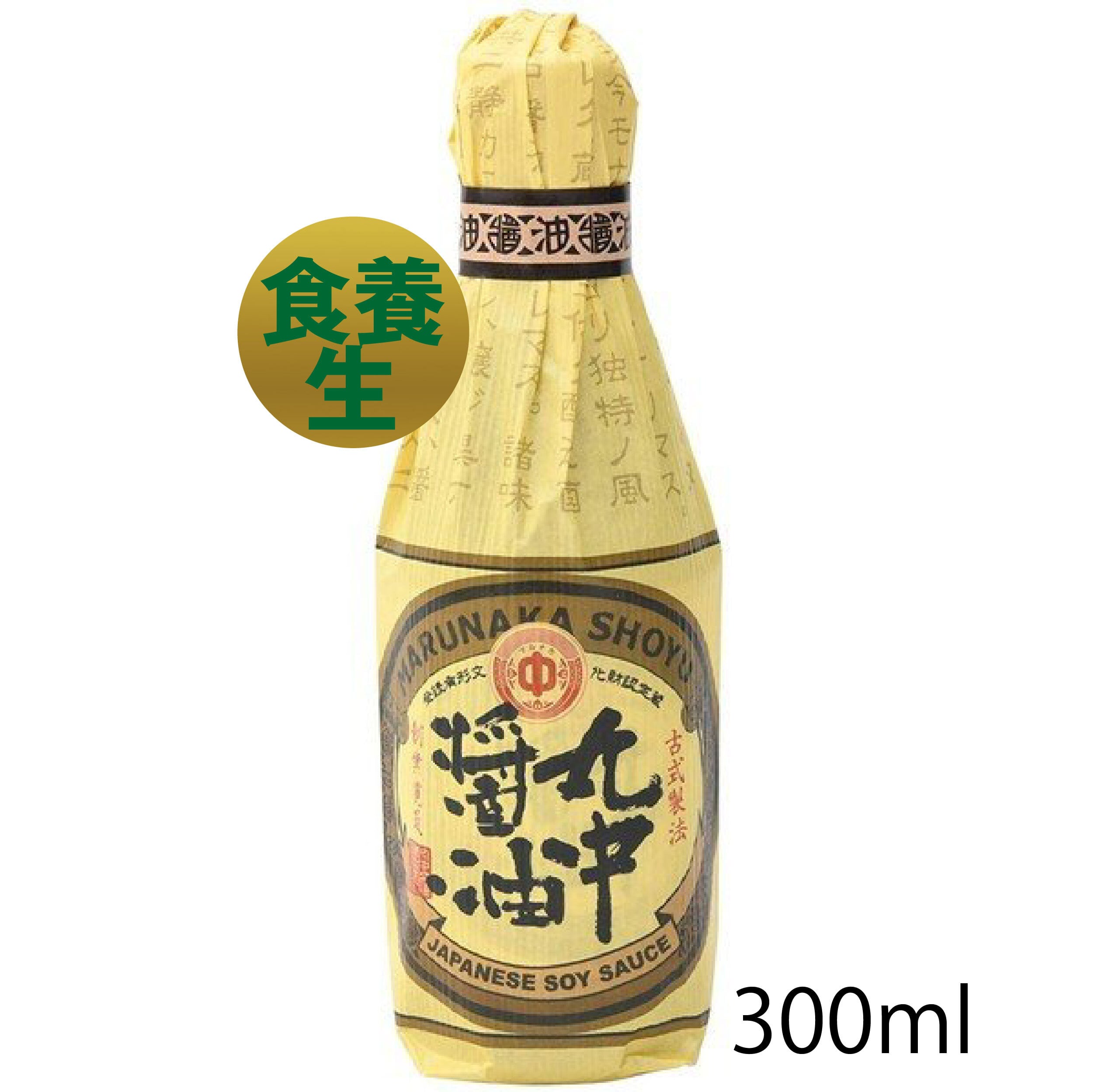 新栗　約１kg　栗ご飯２回分＋α　農薬不使用　静岡産