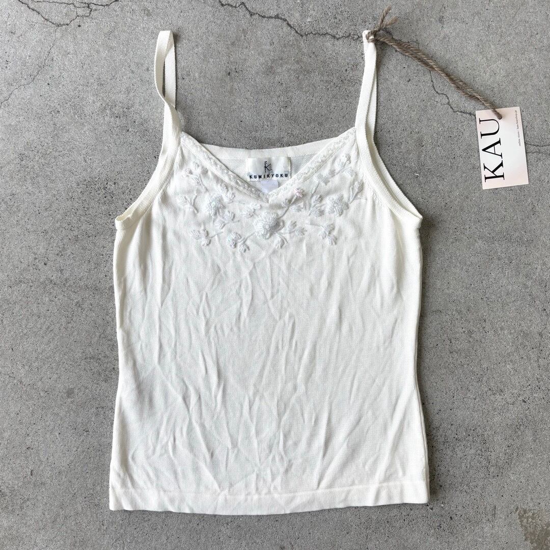 camisole / KUMIKYOKU ビーズ刺繍 キャミソール 白 #c15 | KAU