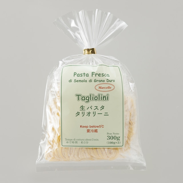 生パスタ　タリオリーニ　300g