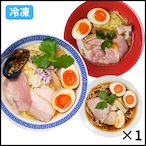 【Best3種セット×1】貝・アゴ・鯛