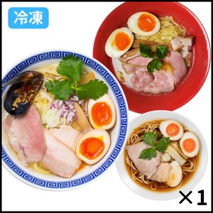 【Best3種セット×1】貝・アゴ・鯛