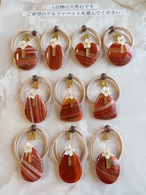 Hawaiian Brown Orange agate×Plumeria hair accessory(ブラウンオレンジアゲート天然石×プルメリアヘアゴム)