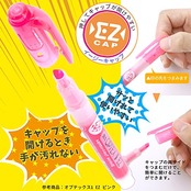 ゼブラ 蛍光ペン オプテックス1 EZ 5色 WKS11-5C