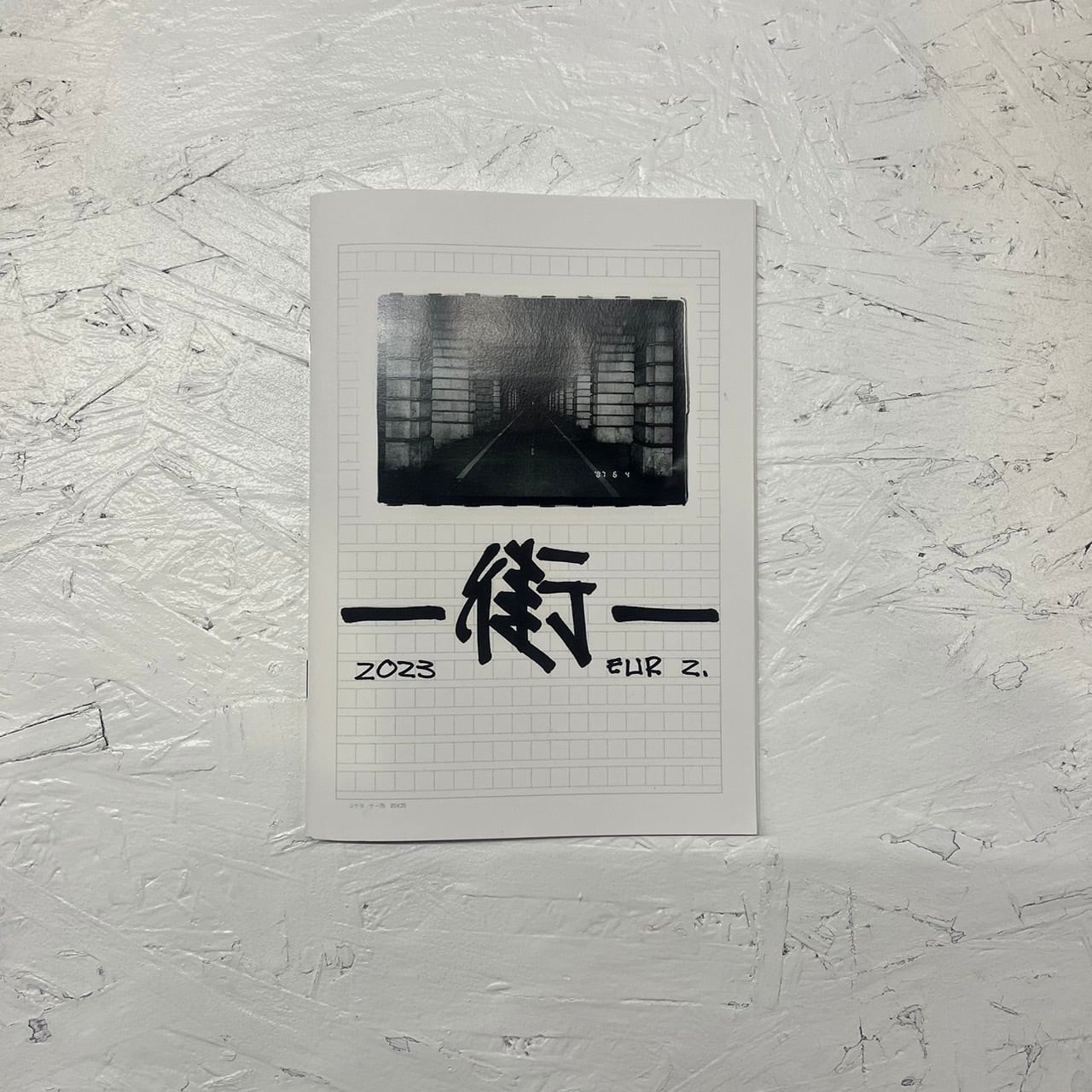 ZINE&BOOKS | VOYAGE KIDS