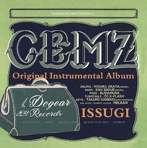 【LP】Issugi - Gemz Instrumentals