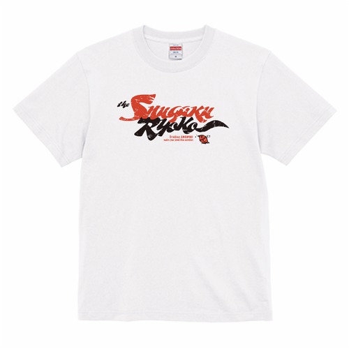 酒楽旅行 T-shirt 5.6oz【White】