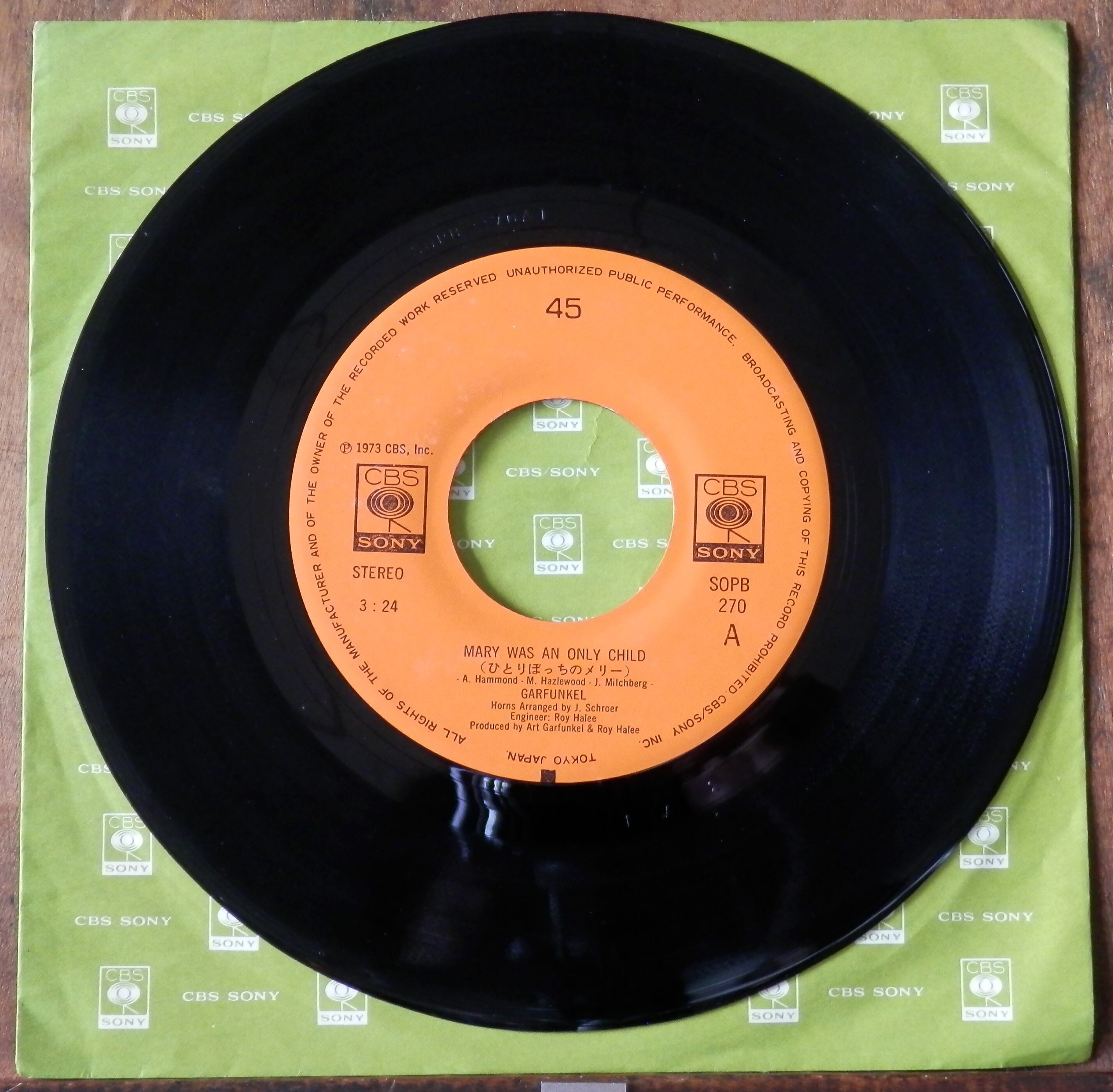 73【EP】アート・ガーファンクル - ひとりぼっちのメリー | 音盤窟レコード