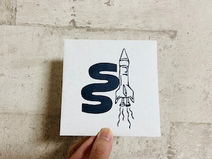 【4/7発売】Starship ”S”