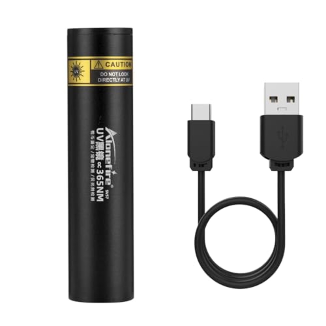 Alonefire SV57 小型 3W 紫外線 ブラックライト波長365nm C型USB充電式 アニサキスライト ウッド灯検査 UV LED ライト ポータブル マネー ペット尿検出器 釣り 鉱物 鑑定 猫真菌 真贋用 内蔵電池 付き