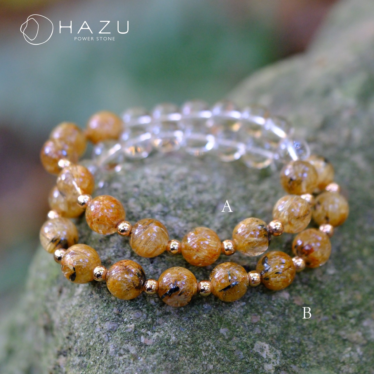 高ランク・針ぎっしりルチルクォーツ［ルチルクォーツ／シトリン（非加熱）］