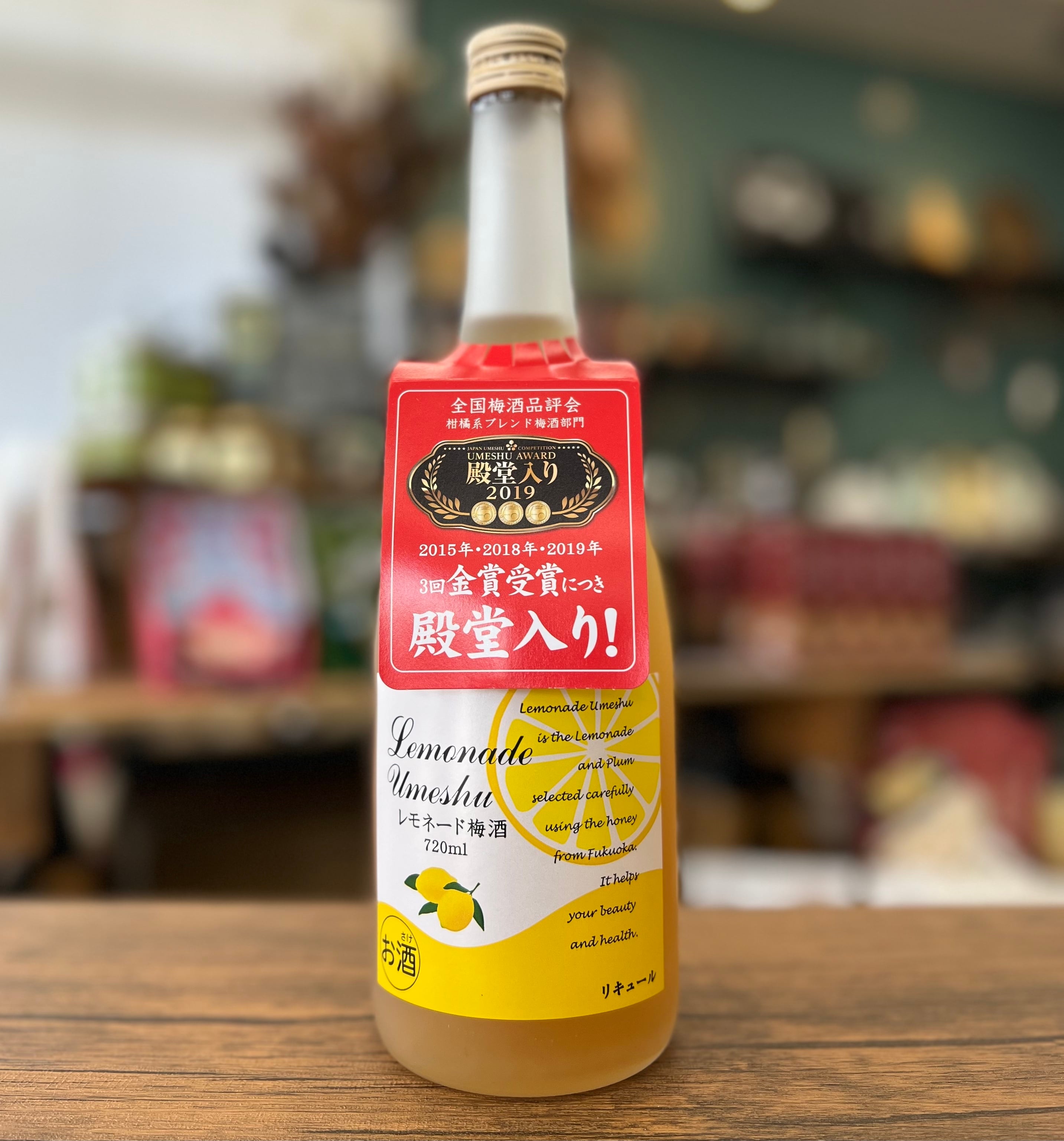 レモネード梅酒 (リキュール) 720ml | 源七 遠藤商店