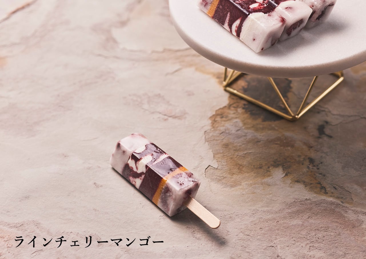 15本セット【BOX入り】