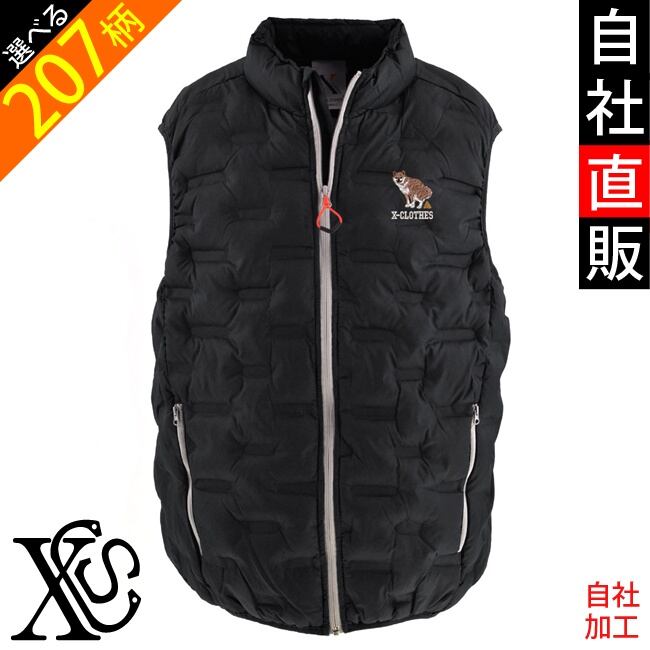 おもしろ オリジナル 刺繍 ワンポイント 中綿 ベスト フェイクダウン