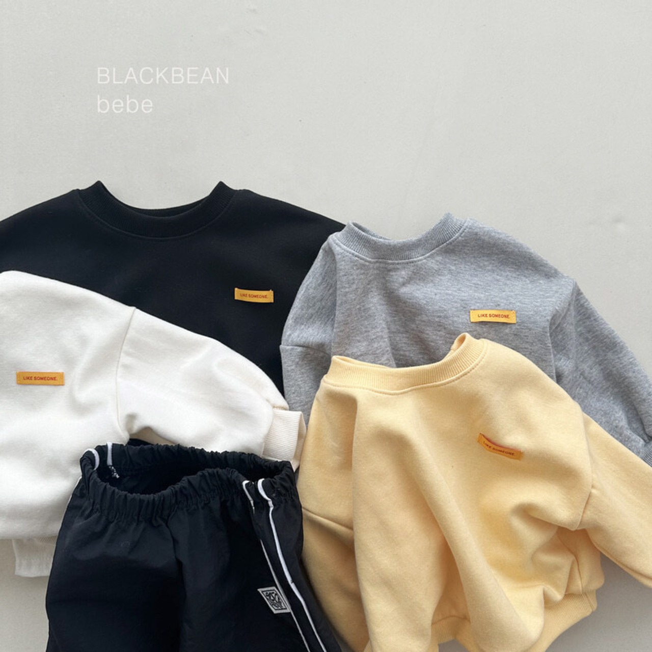 Blackbean 26/SS (Kids)Some MTM
