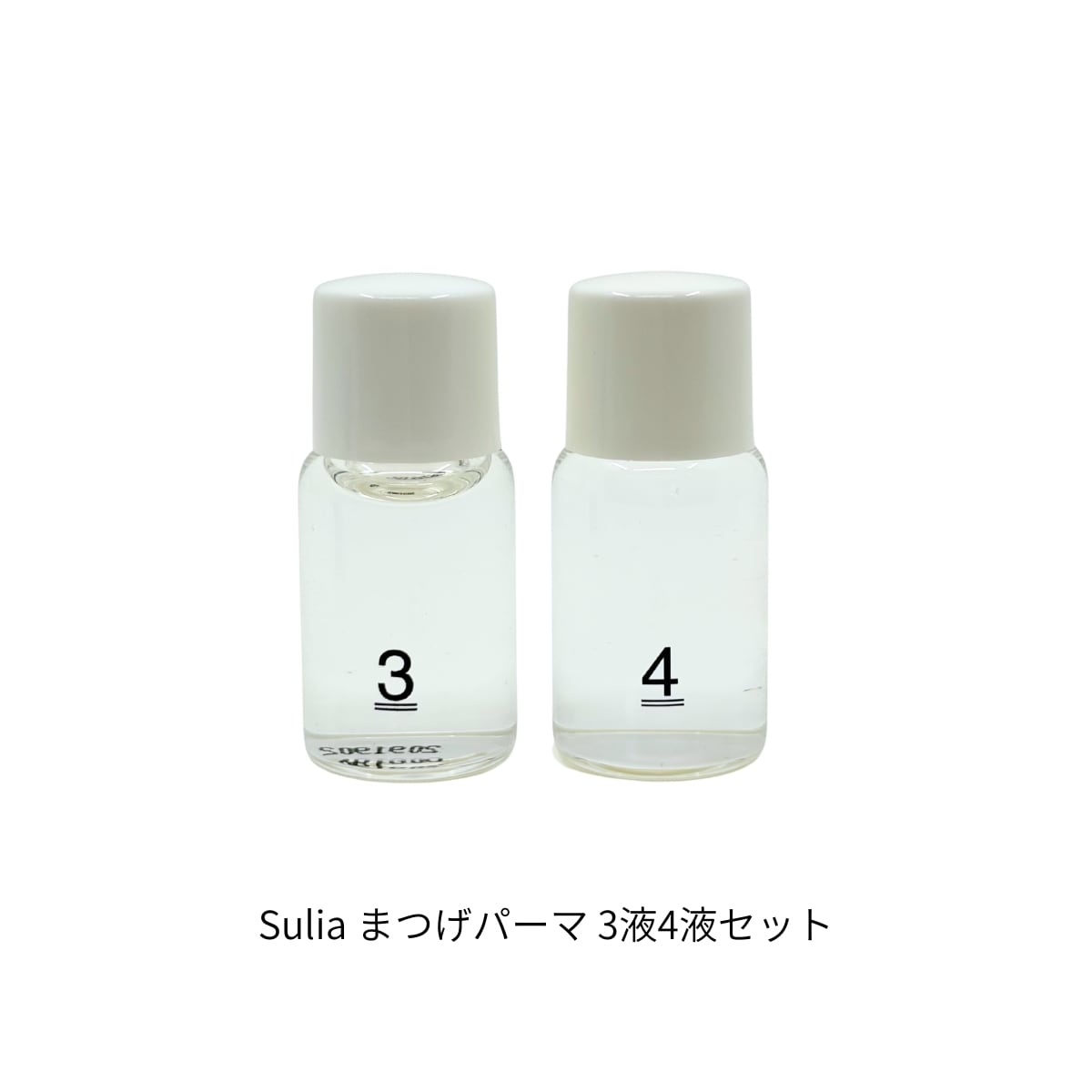 cavilla伸びるまつ毛美容液 お得2本セット 正規商品 | Pay ID