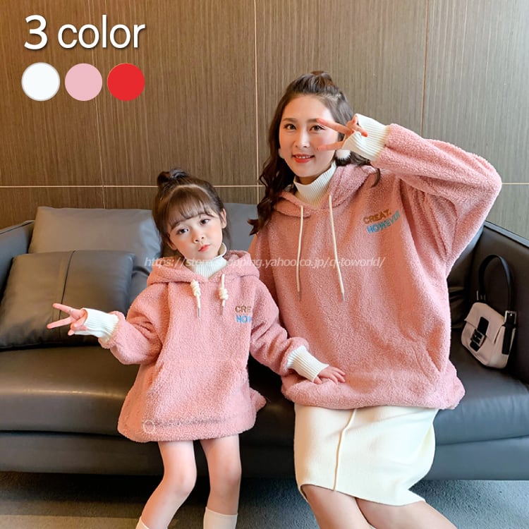 キッチンパネル セラパネル 7枚セット 6✖️3