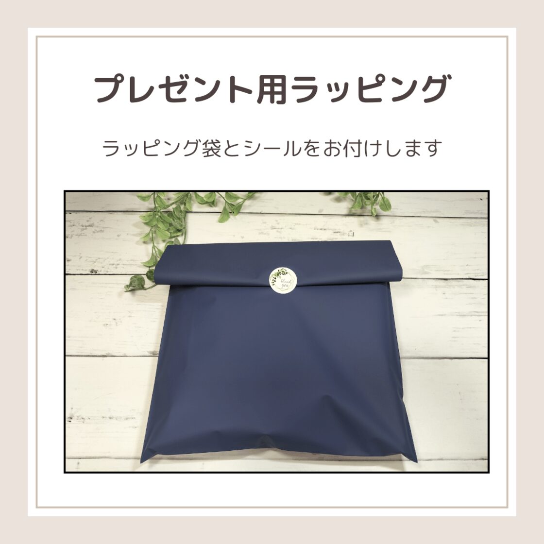 【新品未使用】Aimer DAWNツアーグッズ　ブックカバー Amethyst】文庫本用：ブックカバー留め具付き【AME-BC】 | Pay ID