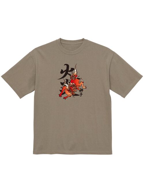 1c062c0cbaf33cc5b04c2473f53d74