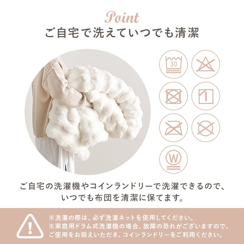 【完成品】折れ脚カジュアルコタツ＋うす掛け布団 2点セット 天板リバーシブル こたつ2種x掛け布団3種 幅105cm