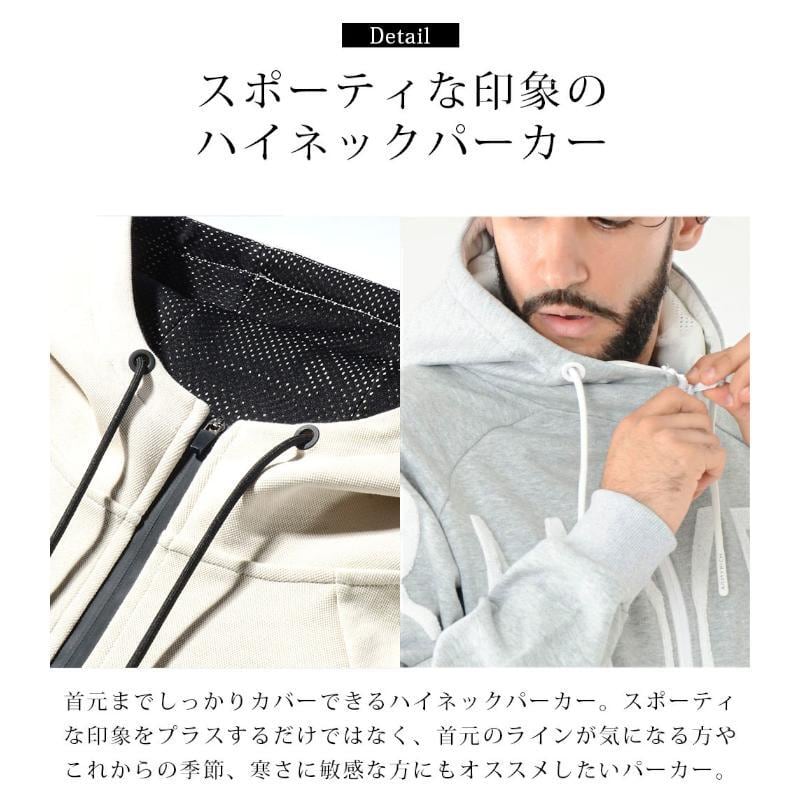 ARMYRICH アーミーリッチ 大きいサイズ メンズ セットアップ サガラ