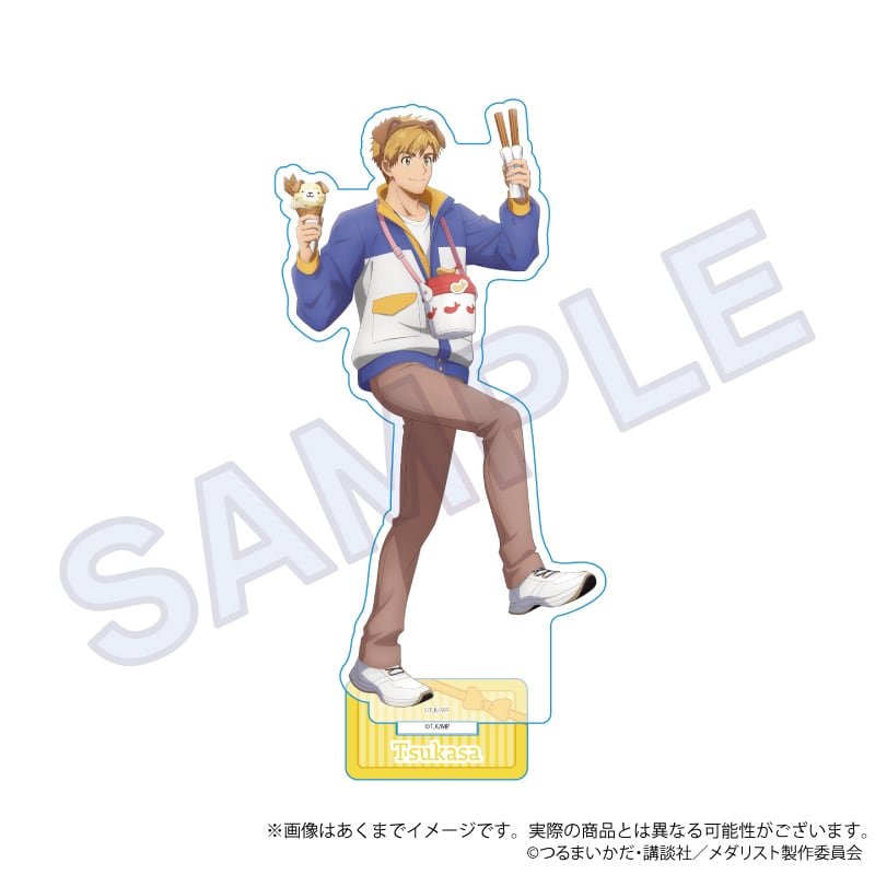 5月発売予定】メダリスト アクリルスタンド テーマパークver