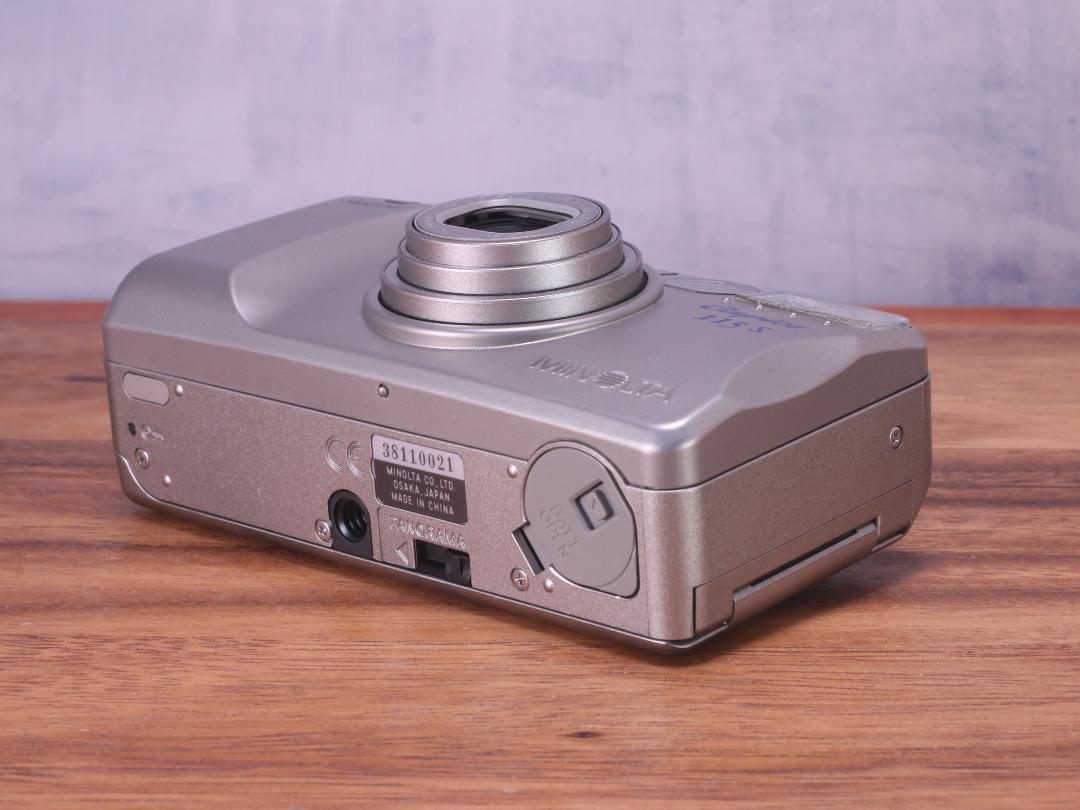 Minolta Capios 115S | Totte Me Camera Minolta Capios 115S | Totte Me Camera