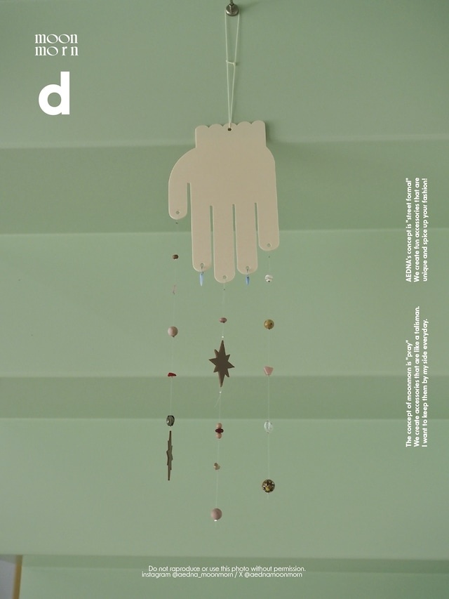 Open Palm [ Tiny Things ]
