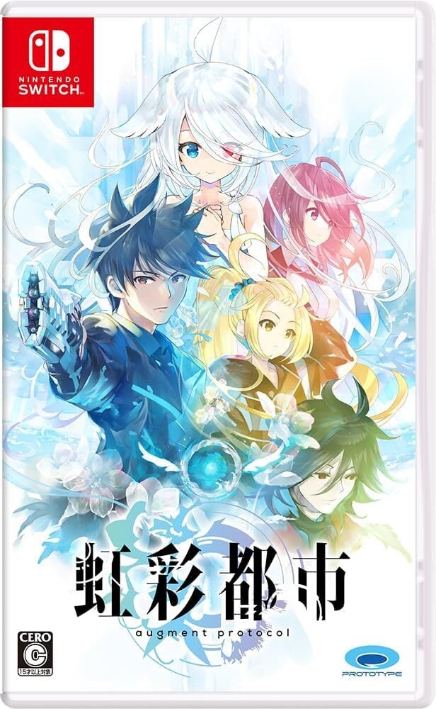 ルーンファクトリー3スペシャル【新品】Switchソフト | カード