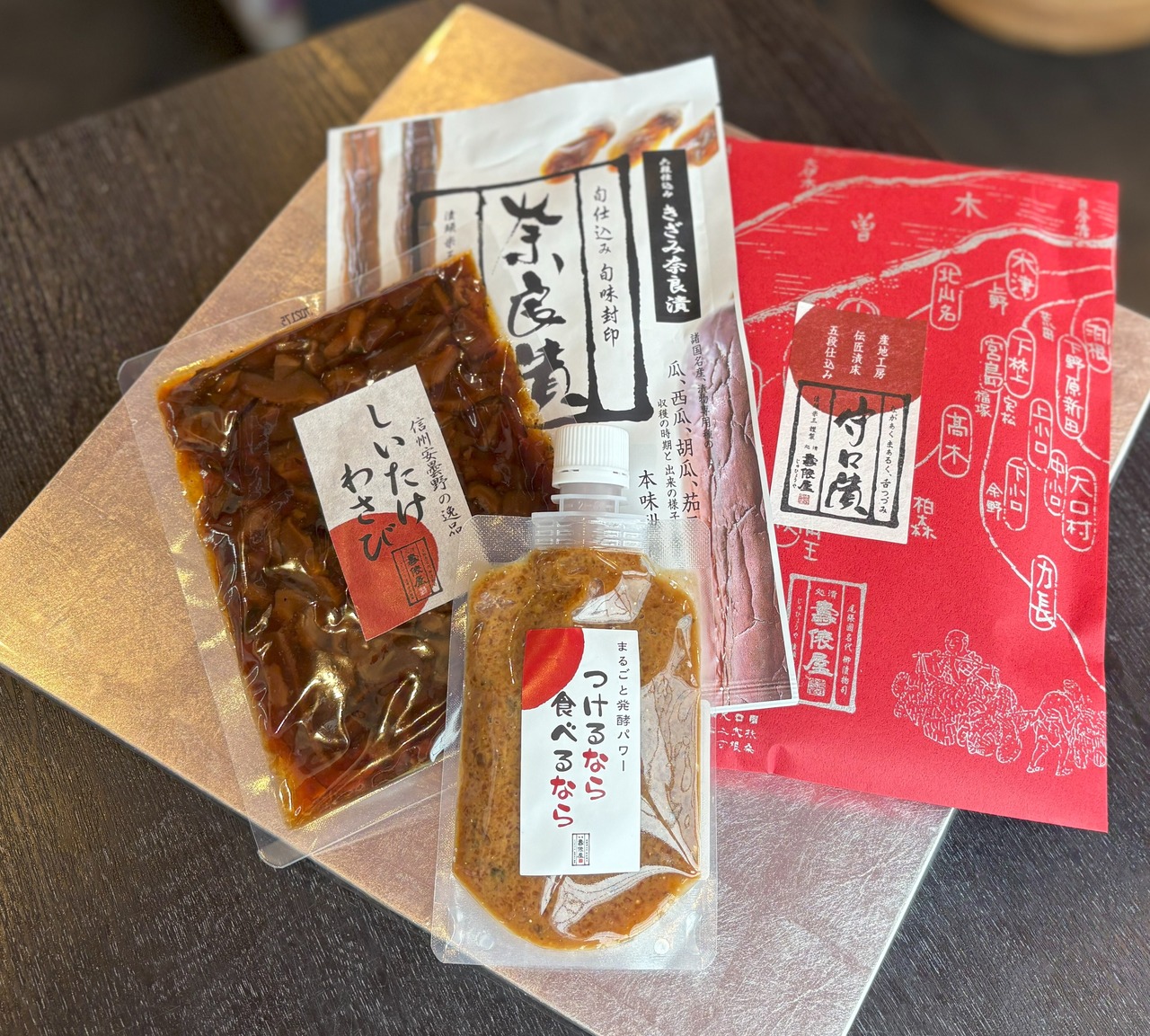 期間限定　壽俵屋おすすめセット【5月限定】