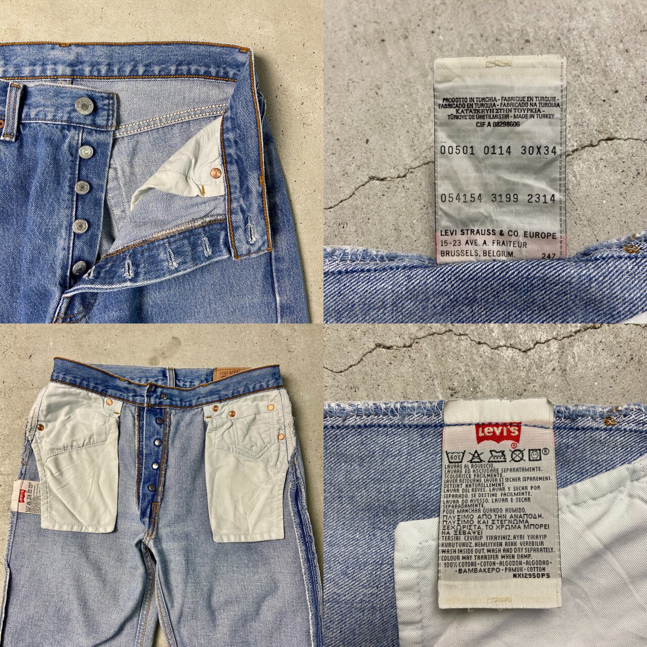 希少 90s リーバイス501 眠 数ウォッシュコンディション