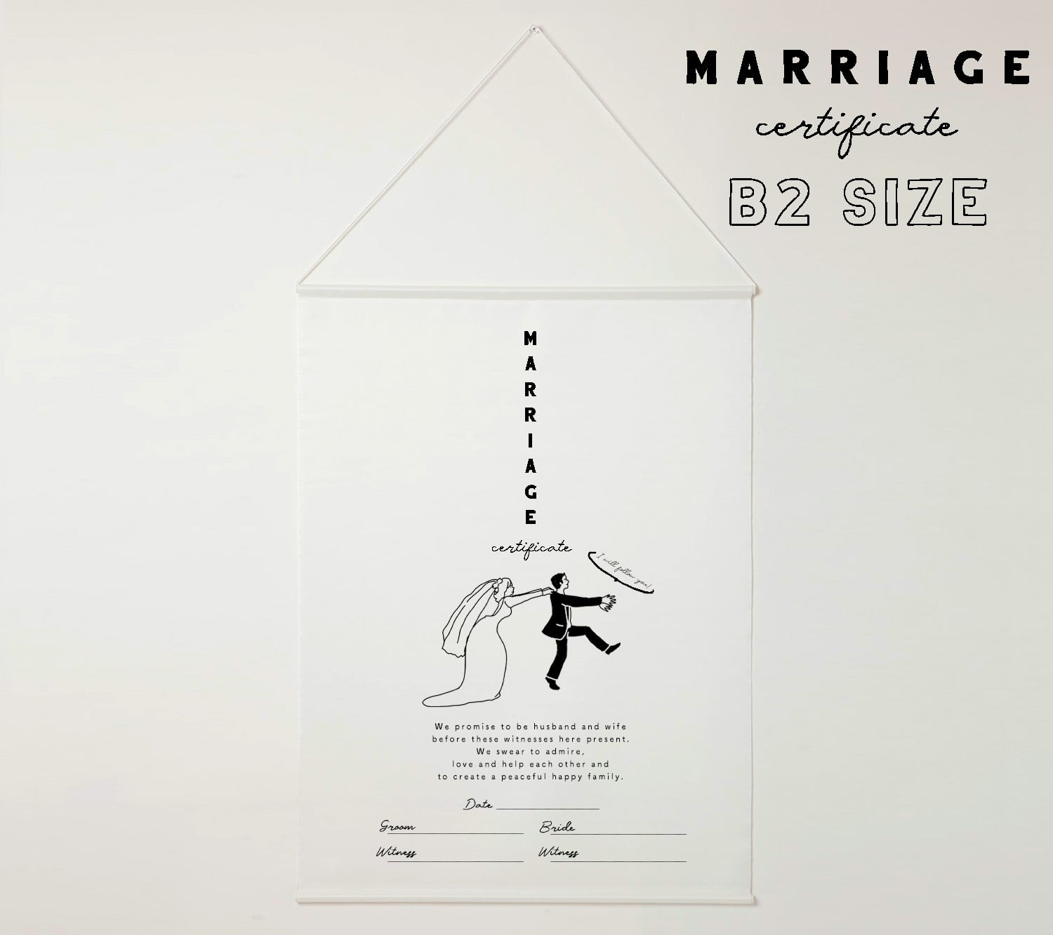 結婚式 結婚証明書 タペストリー B1/B2サイズ 【全5種類】 | DIY store PBW